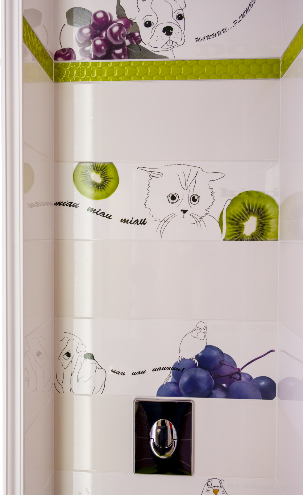 С видом на Залив