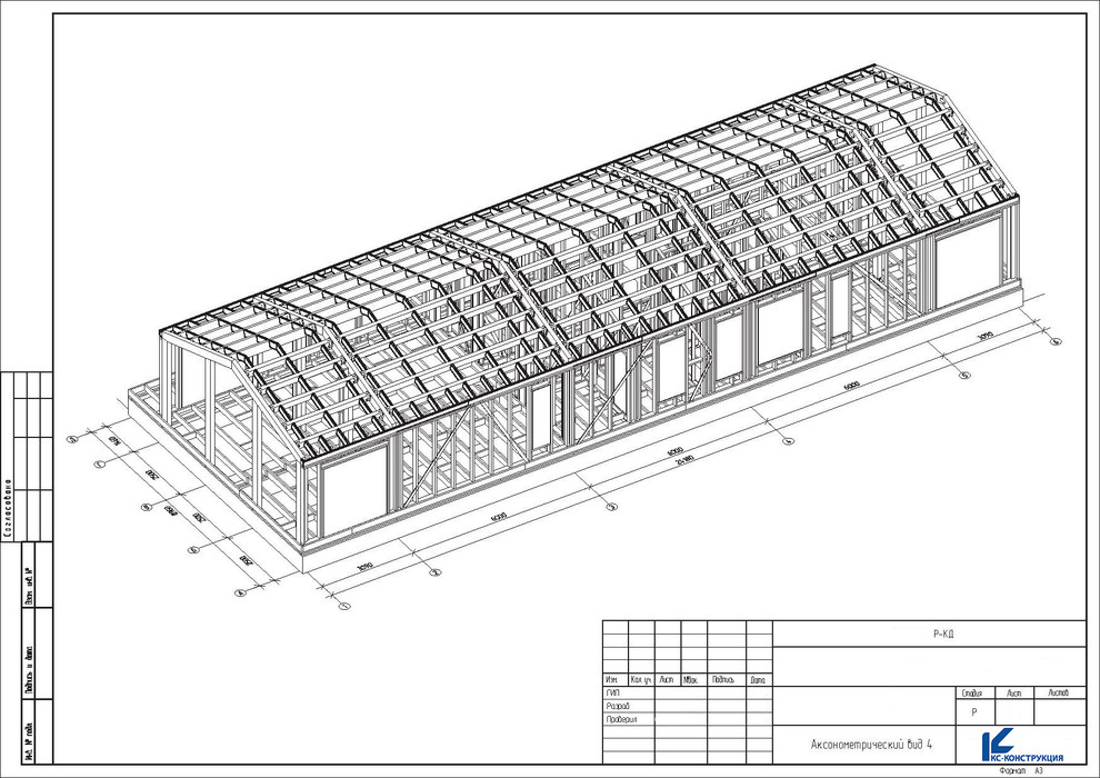 Проект одноэтажного дома в стиле "Барн"