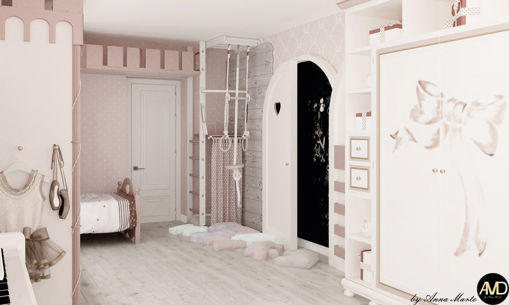 Современный стиль для 3 дам (мама+2 дочки)