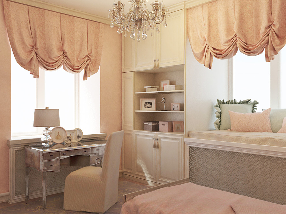 Квартира 120 кв.м