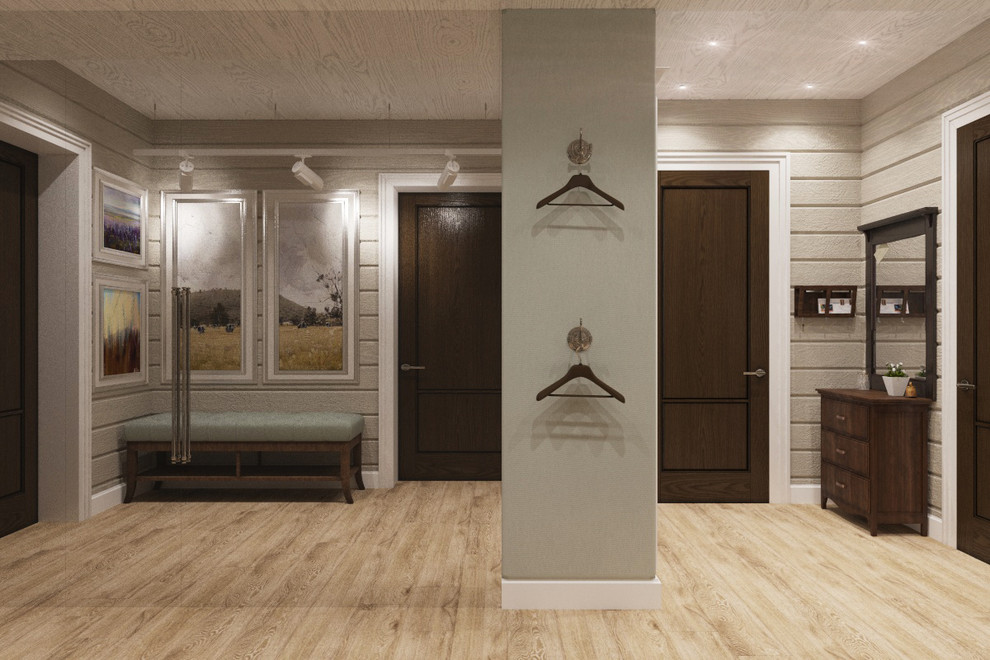 Современная классика