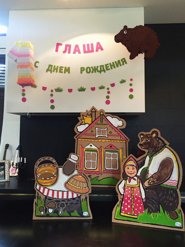 Картон для фото