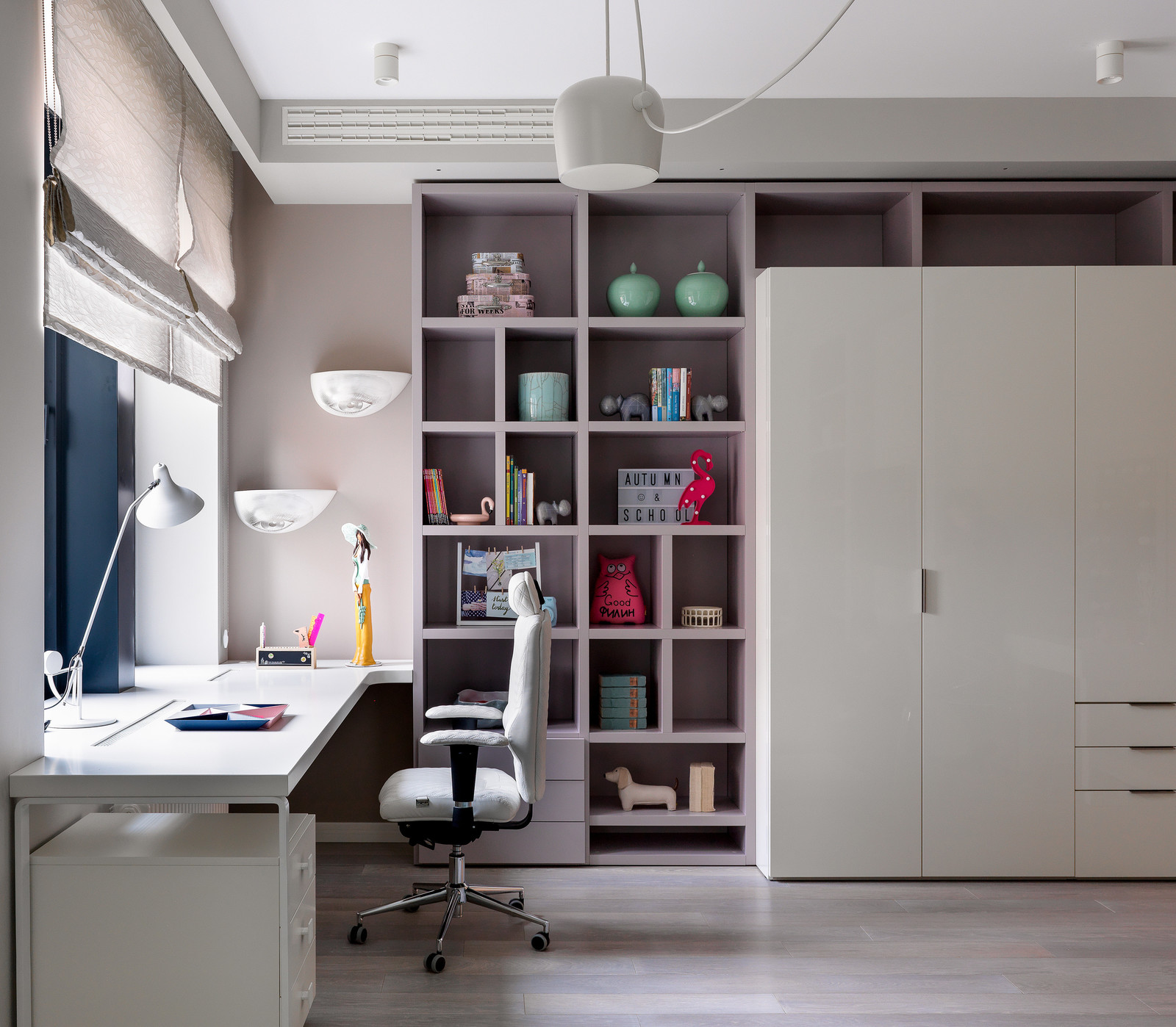 С ароматом лимона