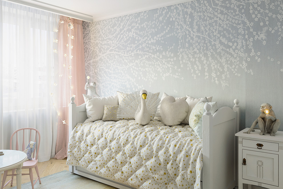 Главная улица