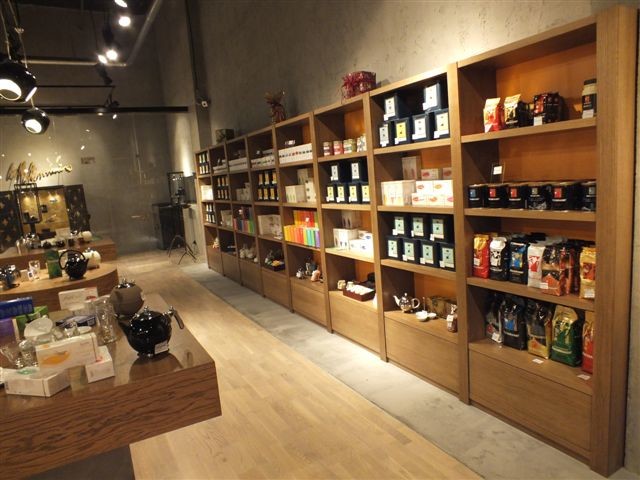 Чайный магазин "Вкус", Афимол