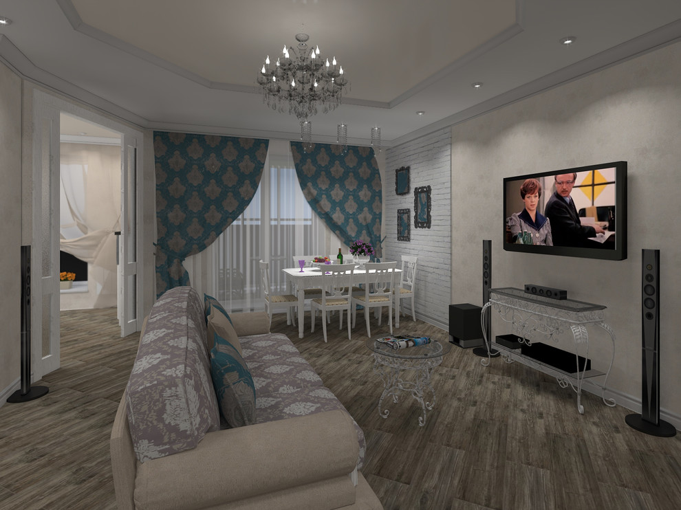 Квартира для двоих