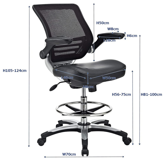 Ergonomic Swivel Drafting Chair with Flip-Up Arms and Padded Vinyl Seat ...