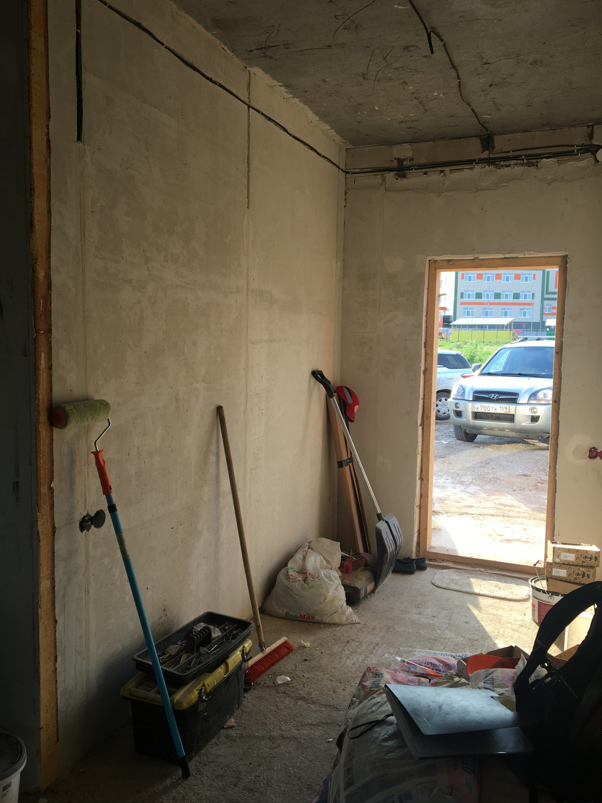 Дом для Мастера