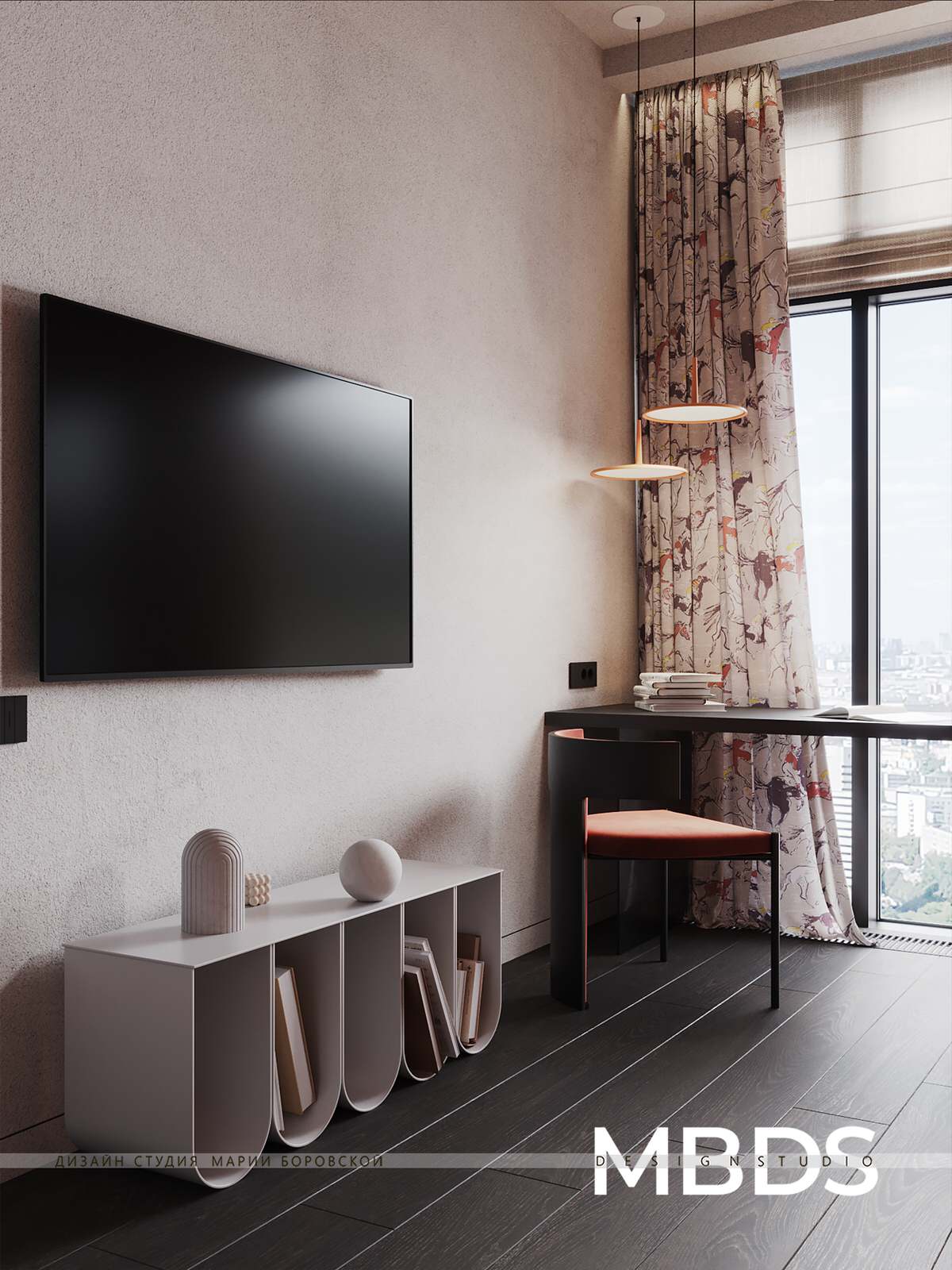 Оранжевая детская