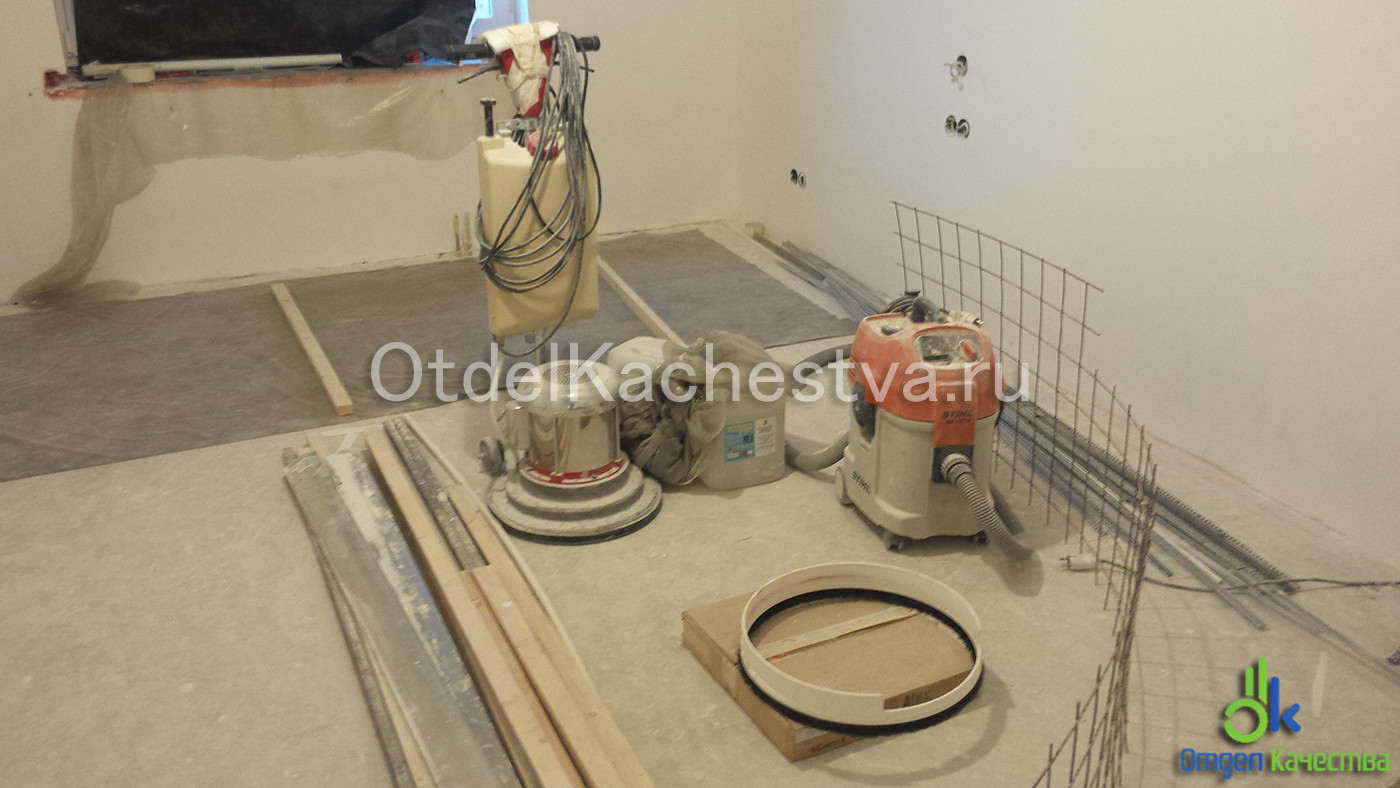 Шлифовка (корректировка) существующей стяжки пола