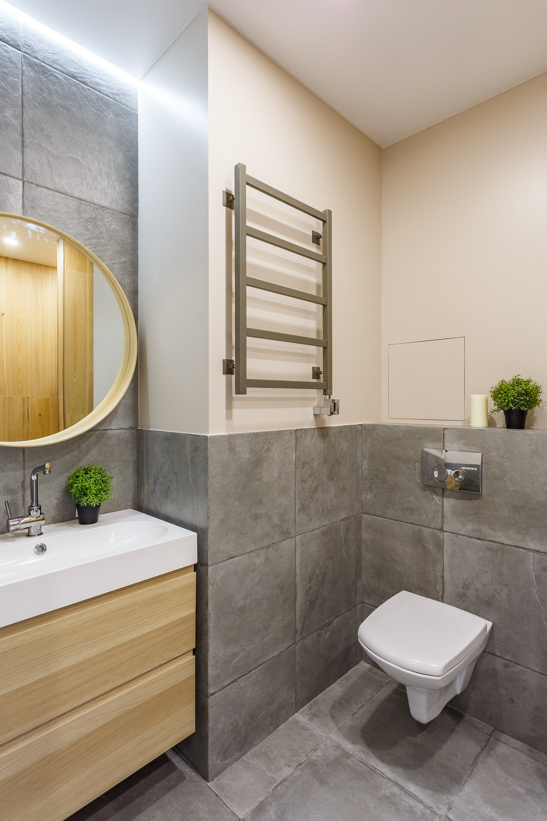 ЖК "Савеловский Сити"