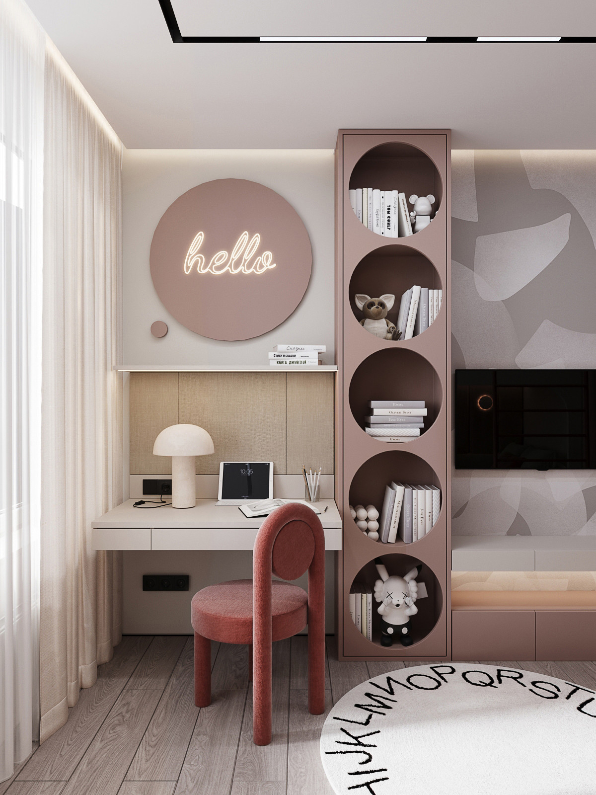 Квартира в современном стиле