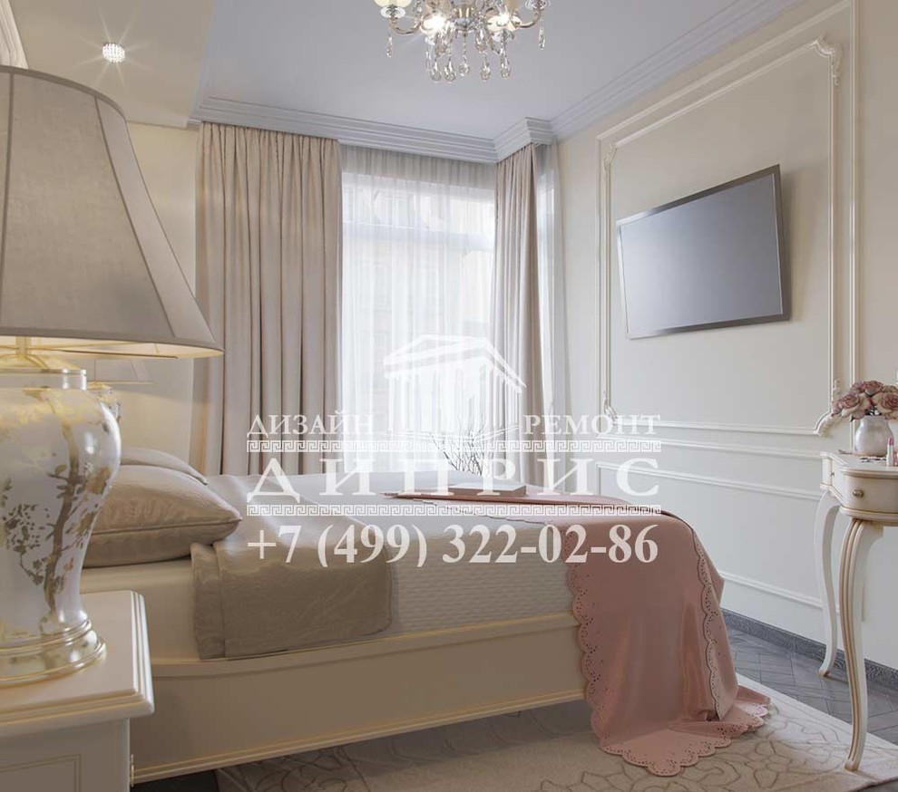 З-комнатная квартира в классическом стиле
