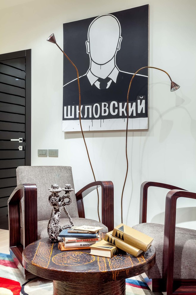 Триумф Палас