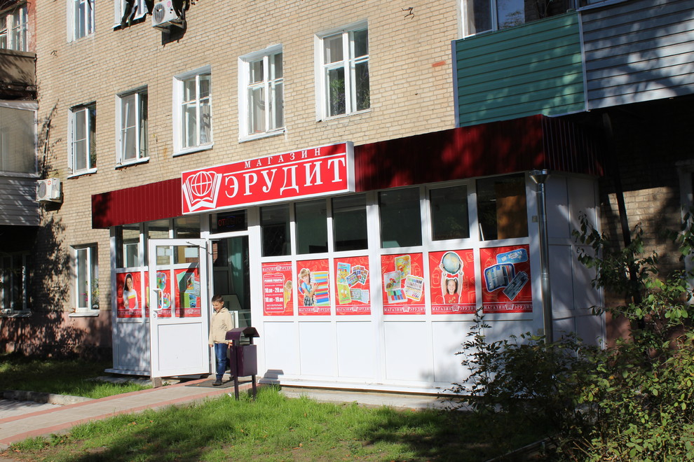 Наши работы