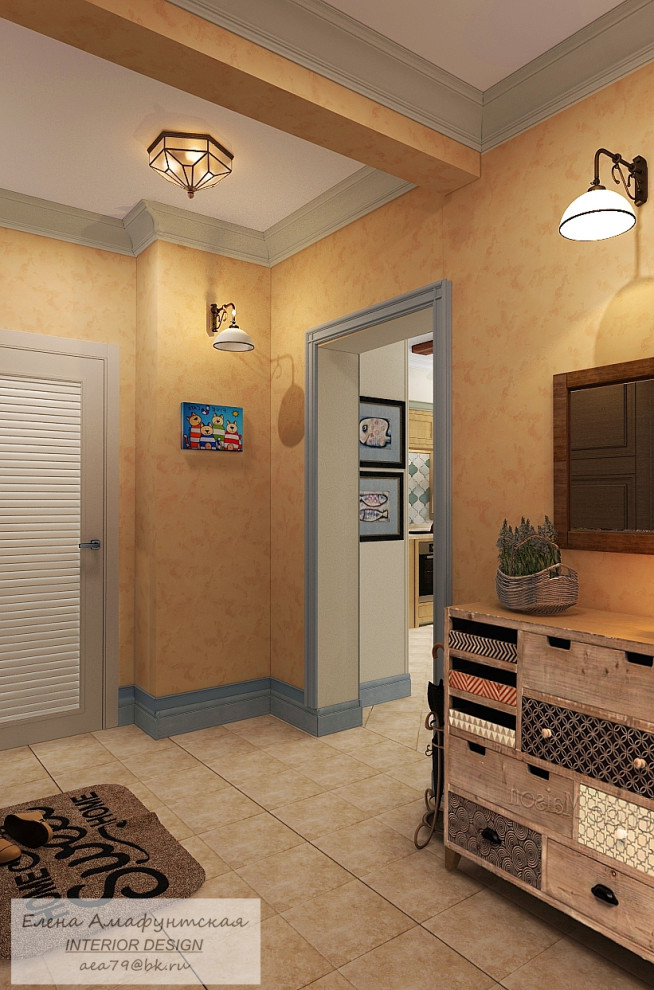 Теплое сочетание