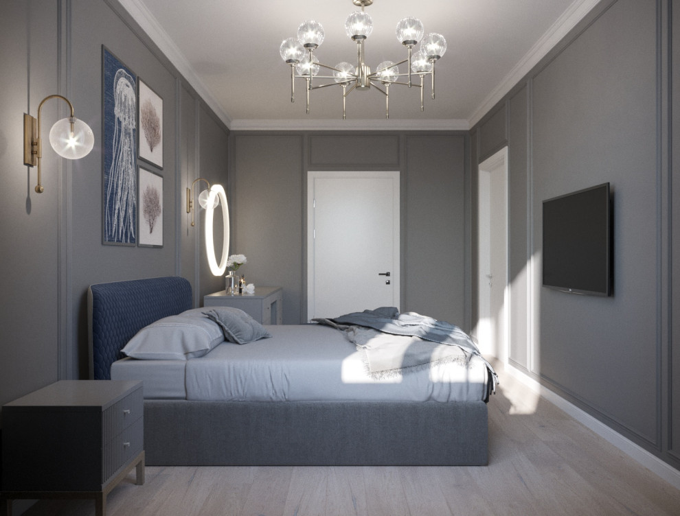 Современная квартира