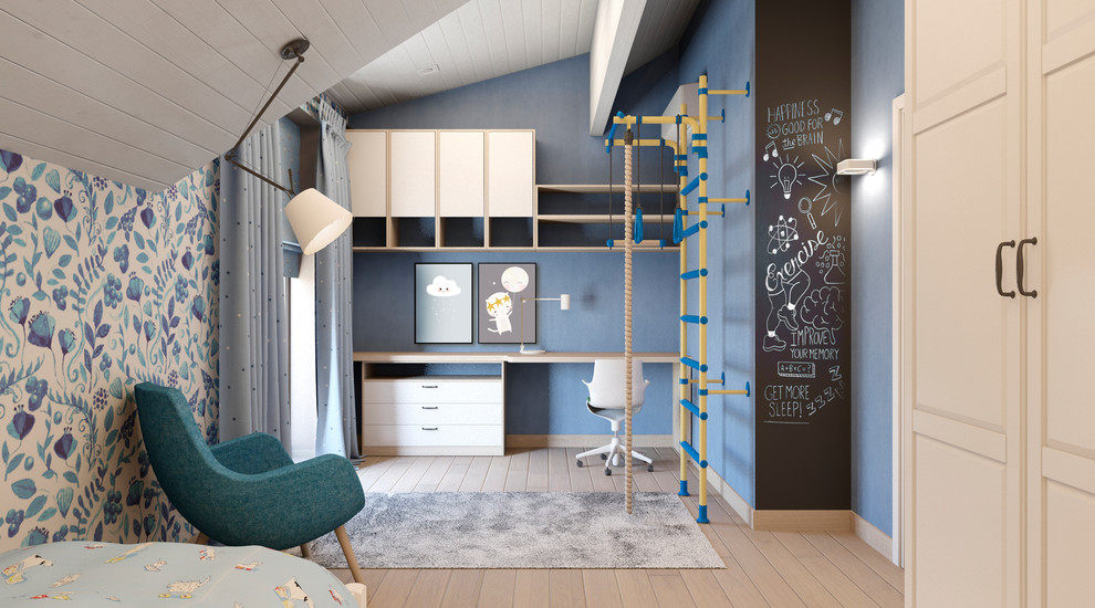 Светлый дом.