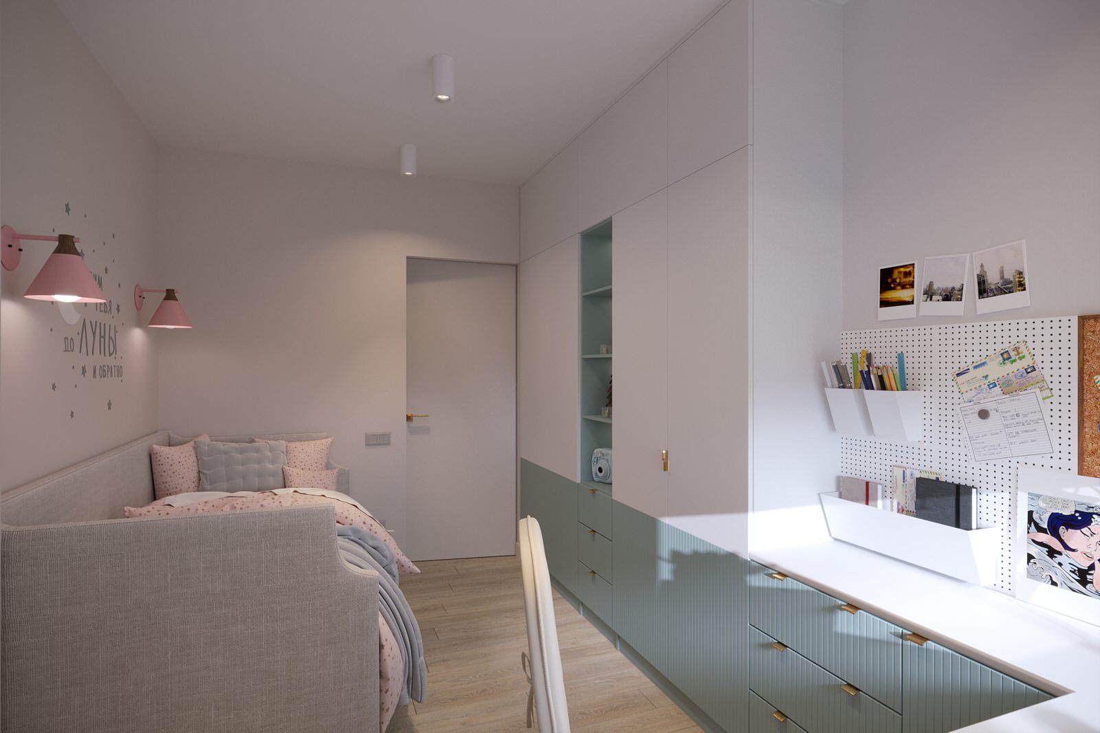 ЖК «ЗОЛОТАЯ СЕРЕДИНА» 78 м2 КАЗАНЬ 2021