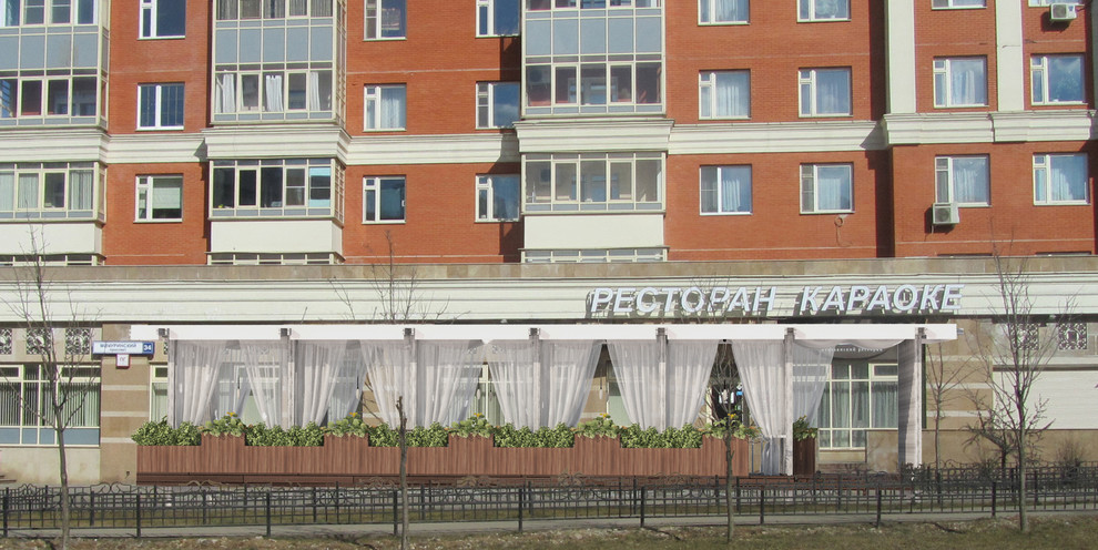 фотоинсталляция