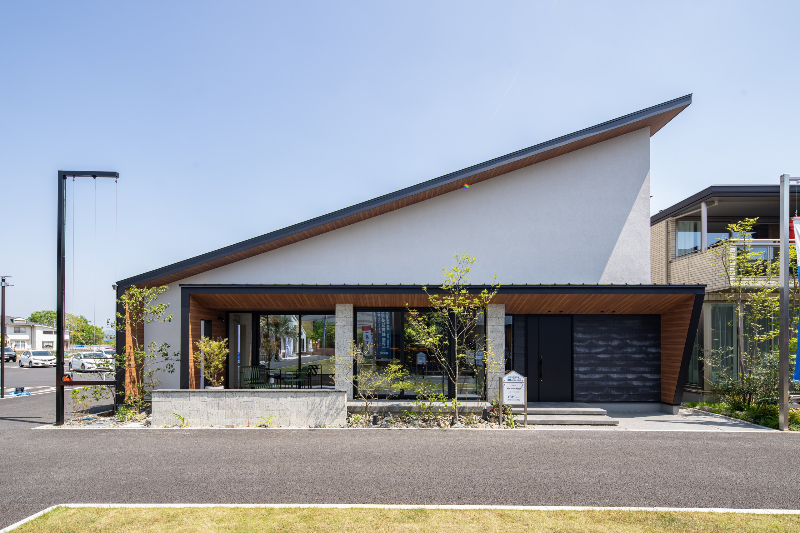 Architecture