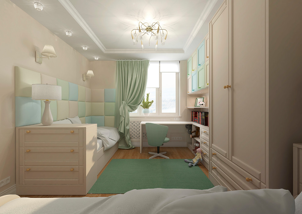 Атмосферная классика