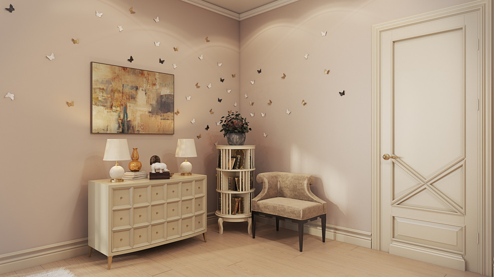 Русский Авангард