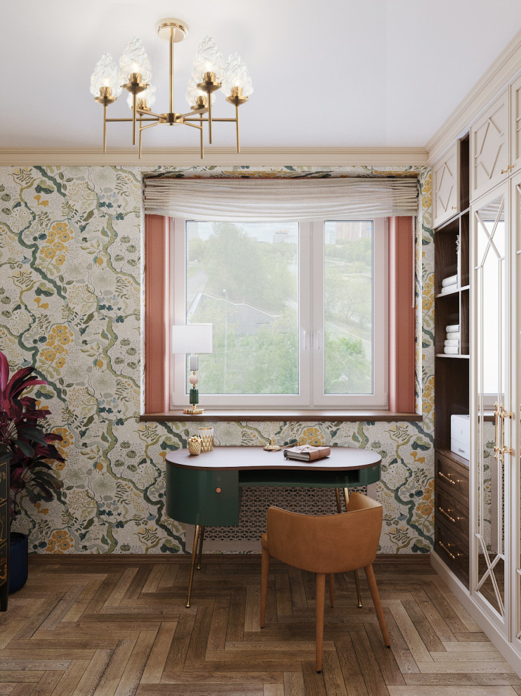 Маленькая Англия