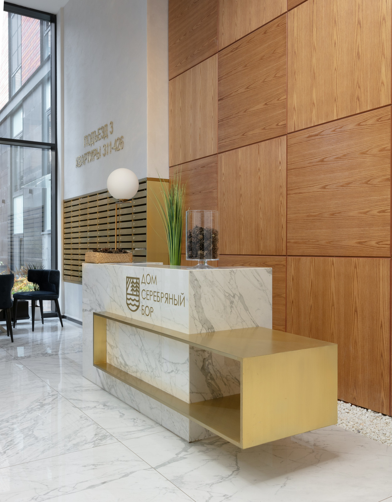 Дом «Серебрянный бор»