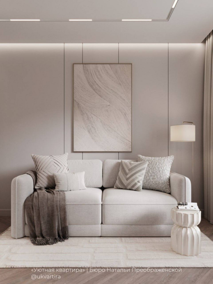 Нежная неоклассика для молодой семьи