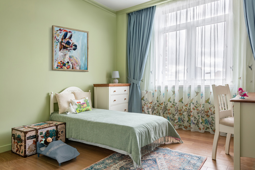 Орандж парк