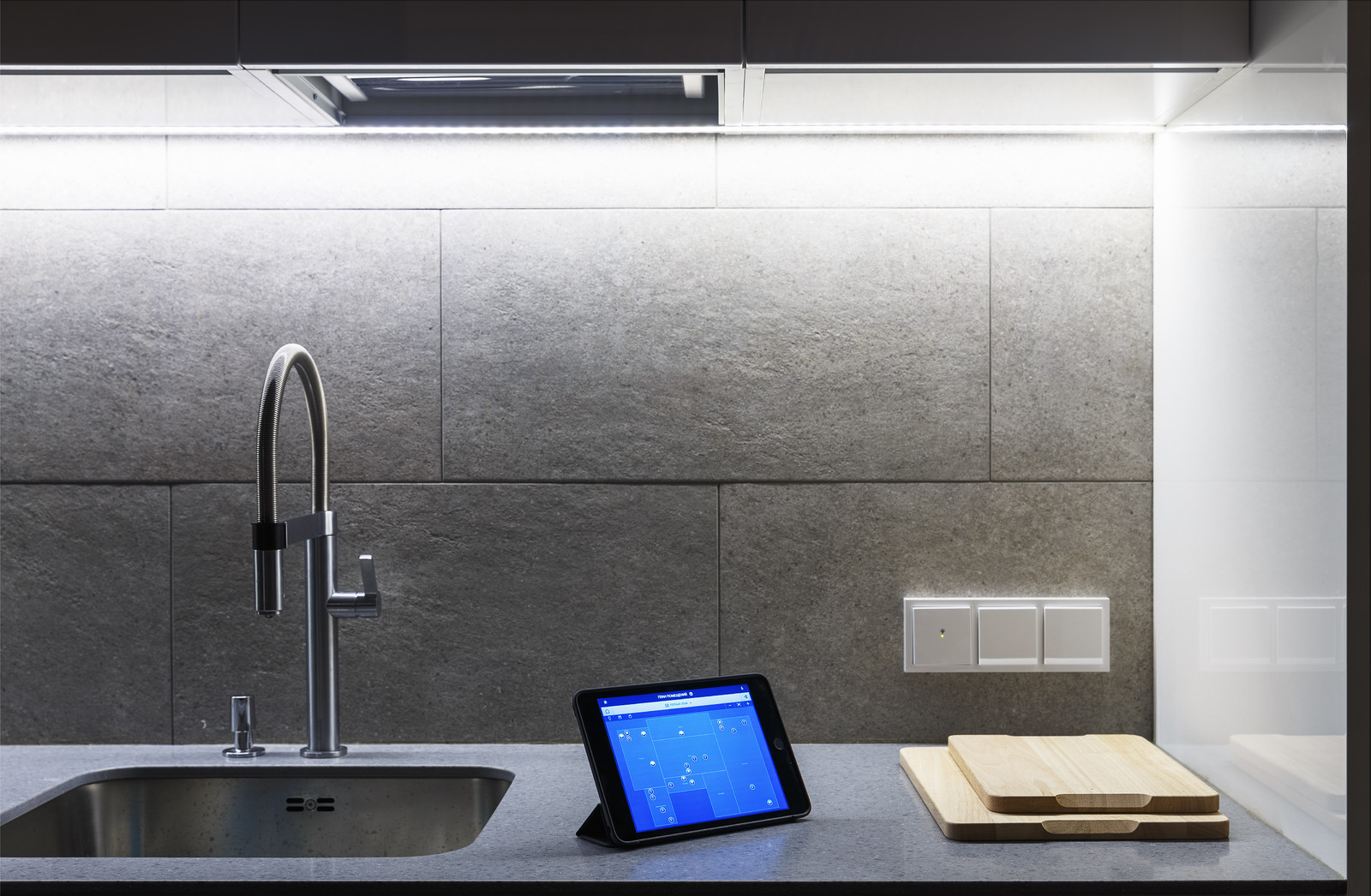 Умный дом на Зачатьевском