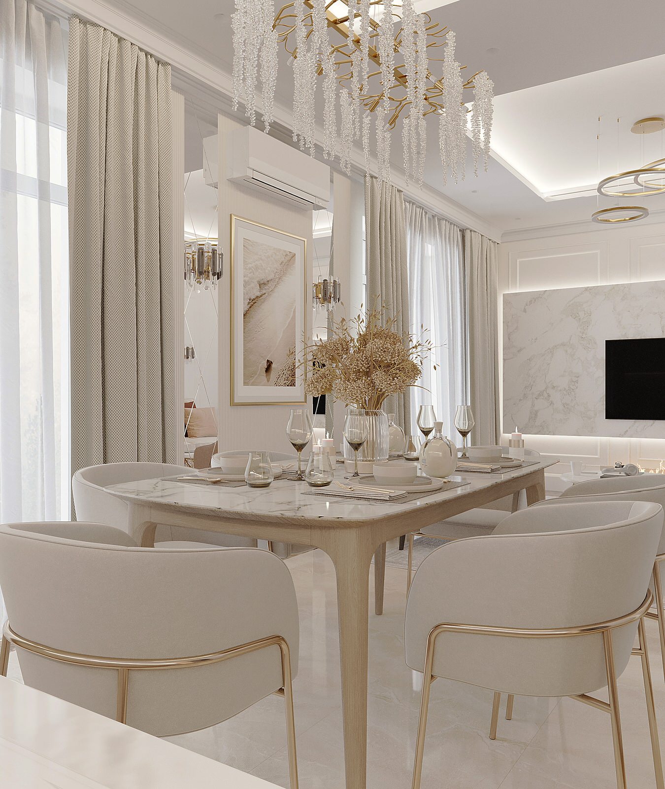 Современная классика