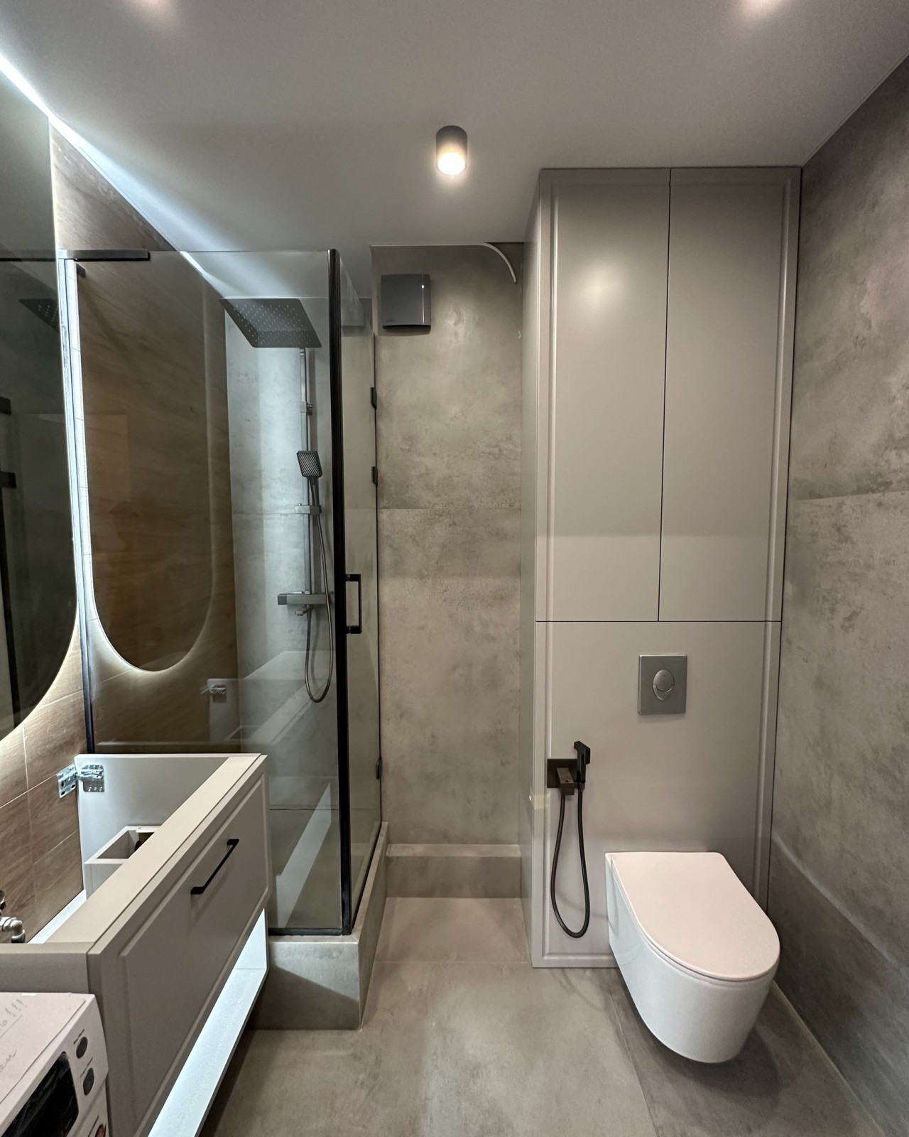 ЖК «Тропарево парк»