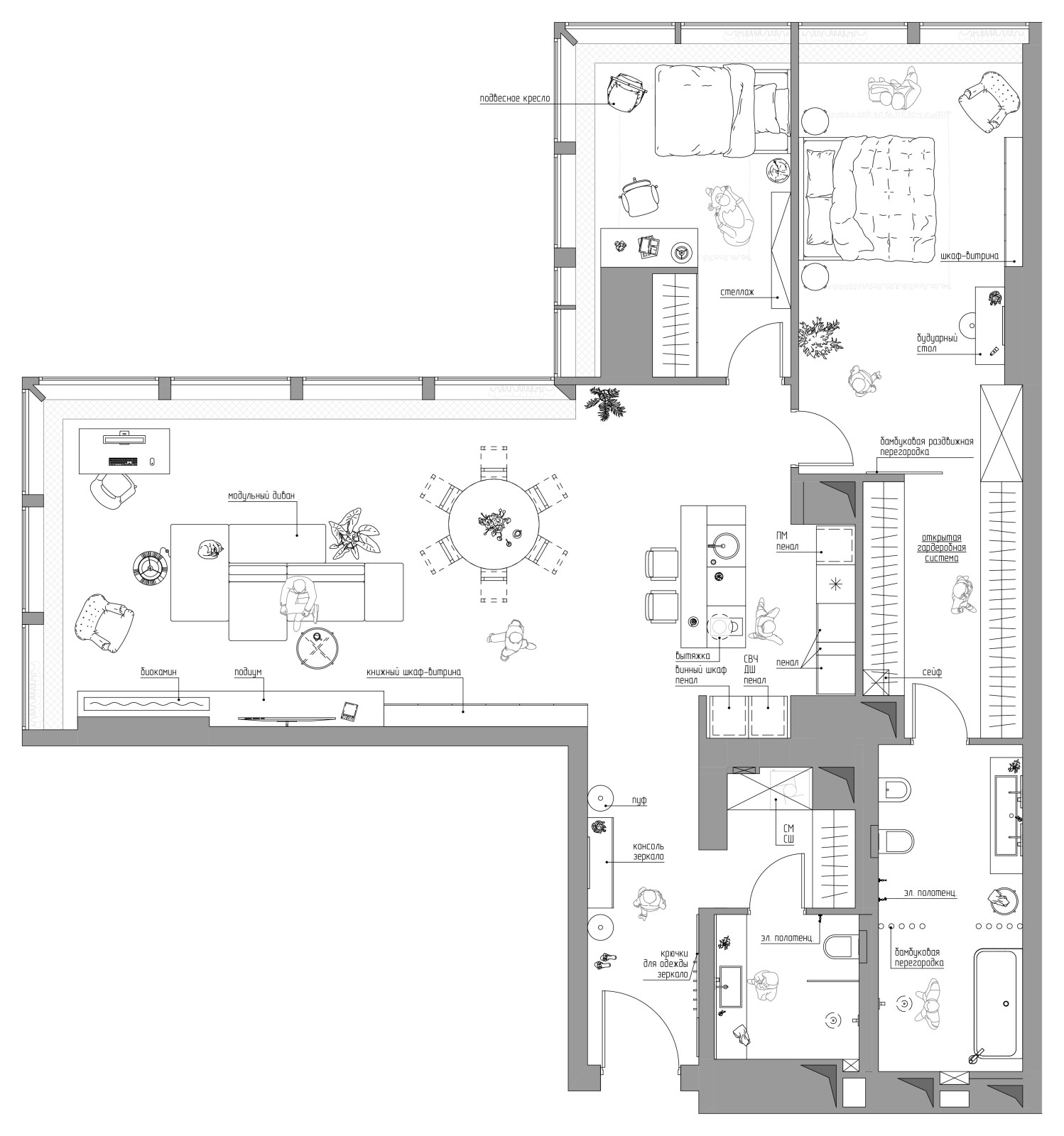 Планировочное решение