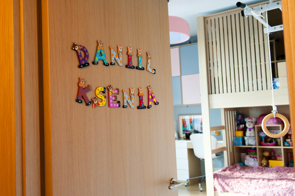 Квартира на Веерной, г. Москва