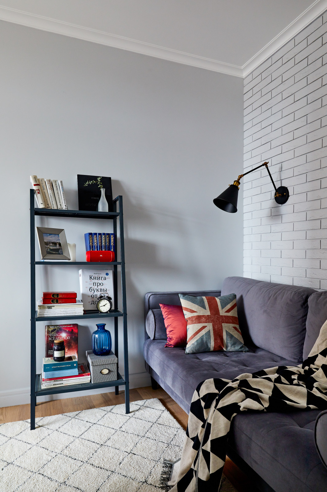 Открывая горизонты