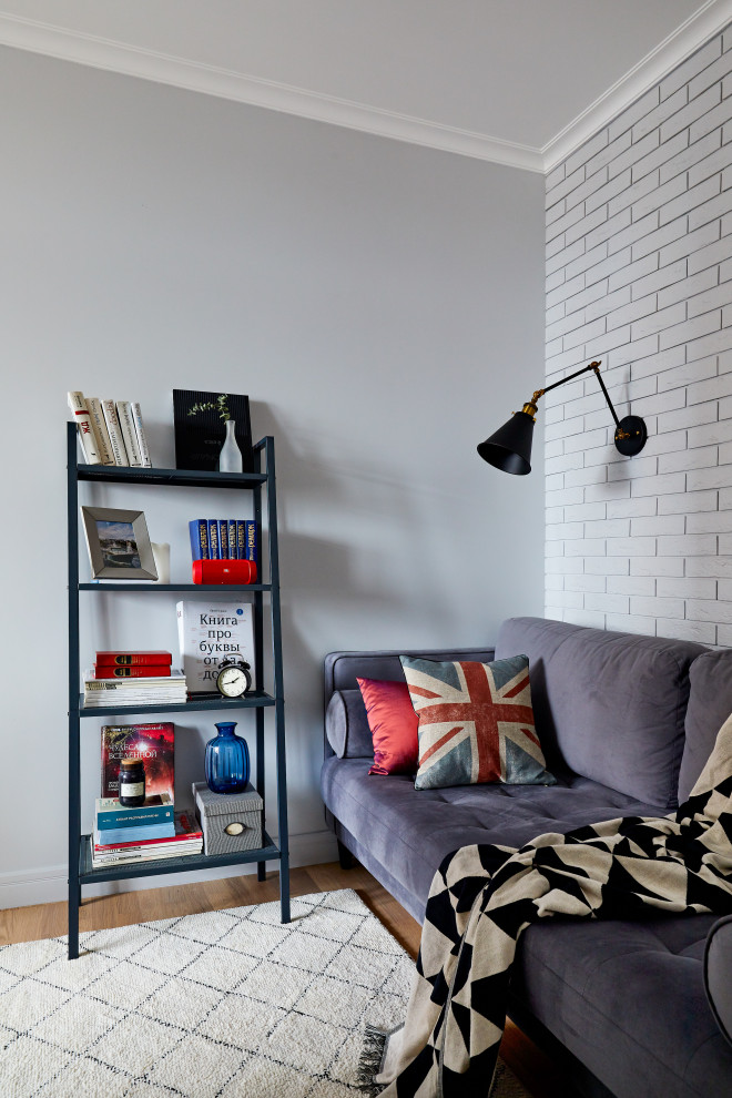 Открывая горизонты