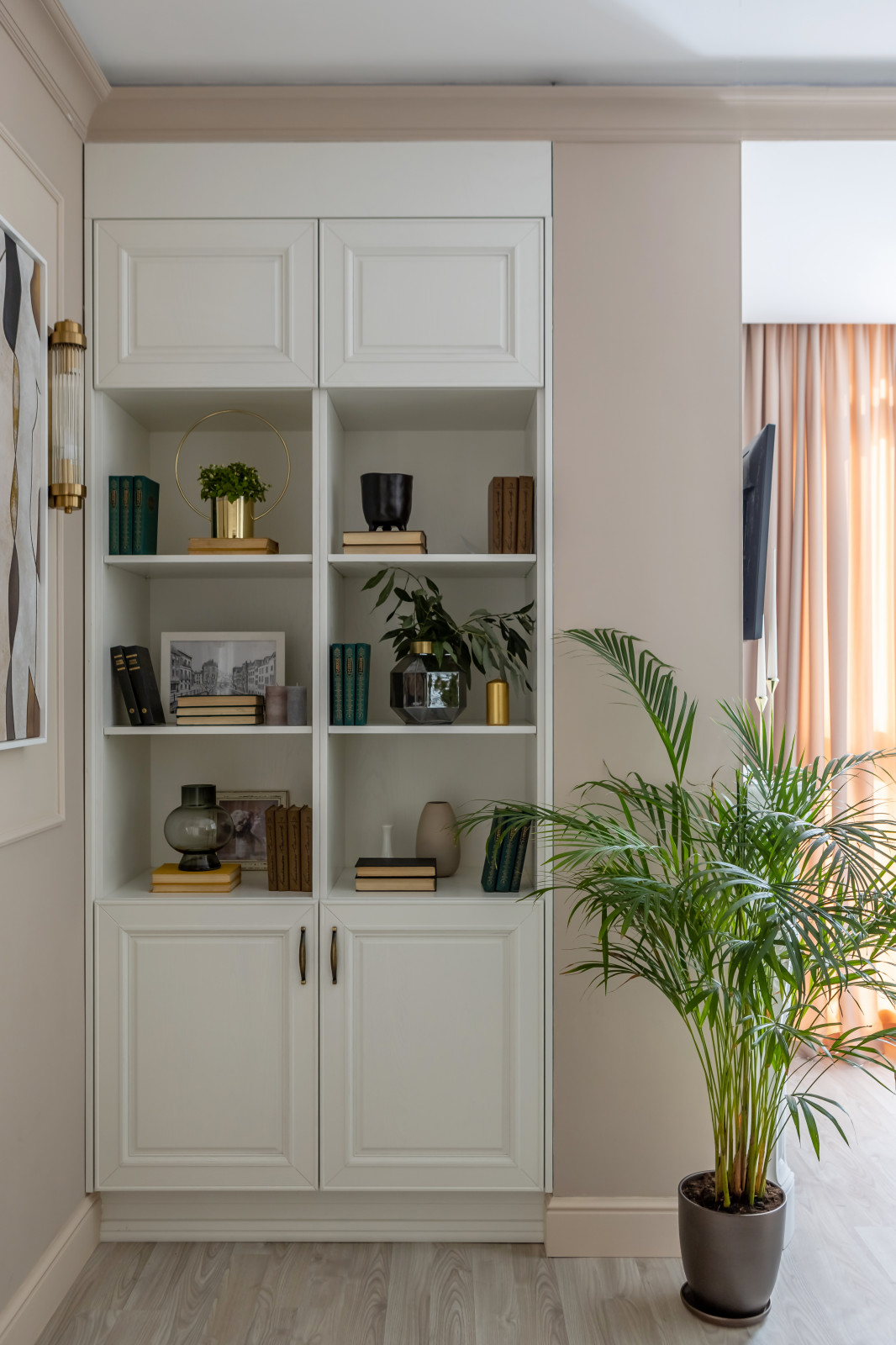 Королевская грация