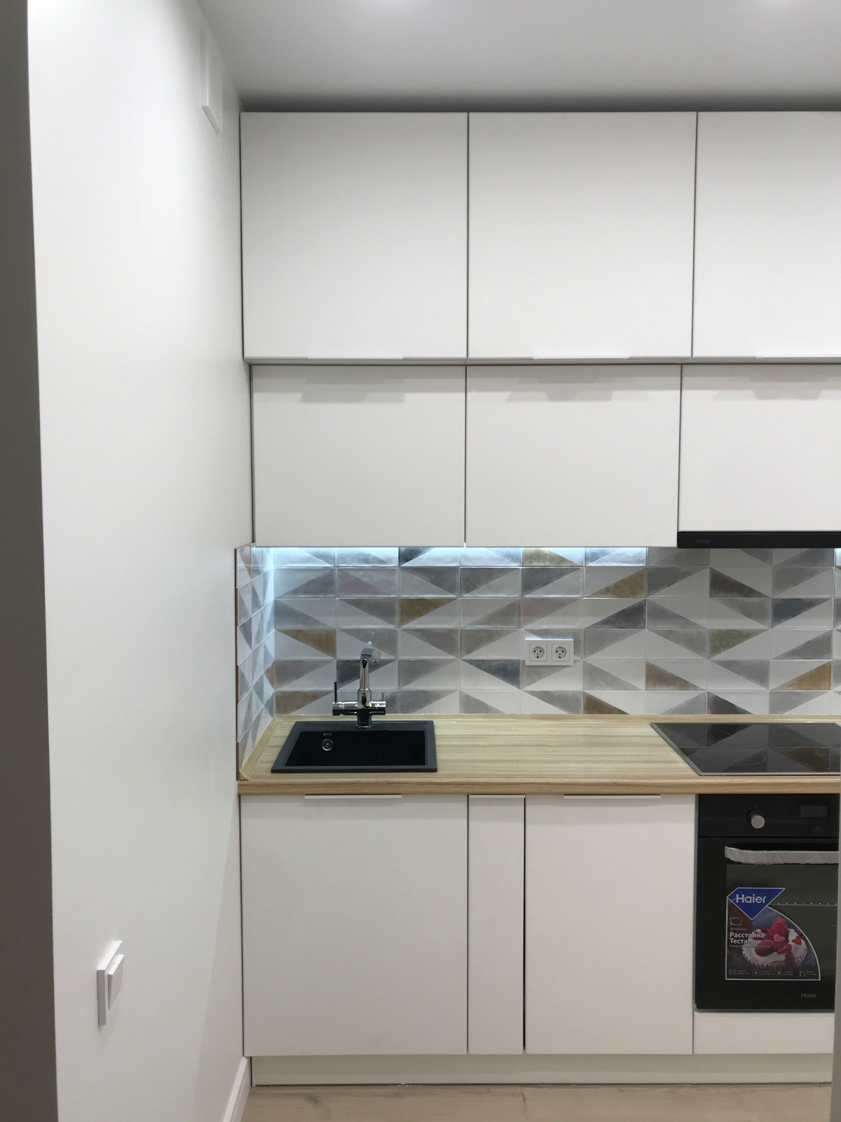 ЖК Пять Звезд,квартира для молодой семьи