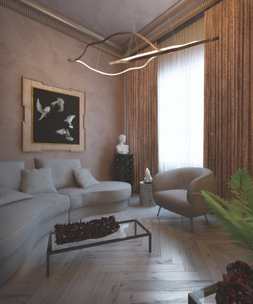 Современная классика