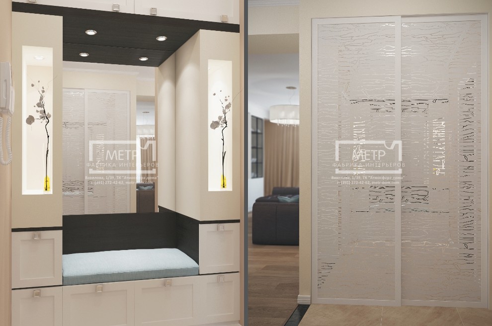 4х-комнатная квартира