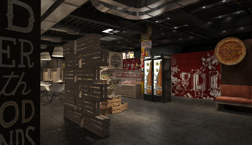 Щегловский пивовар