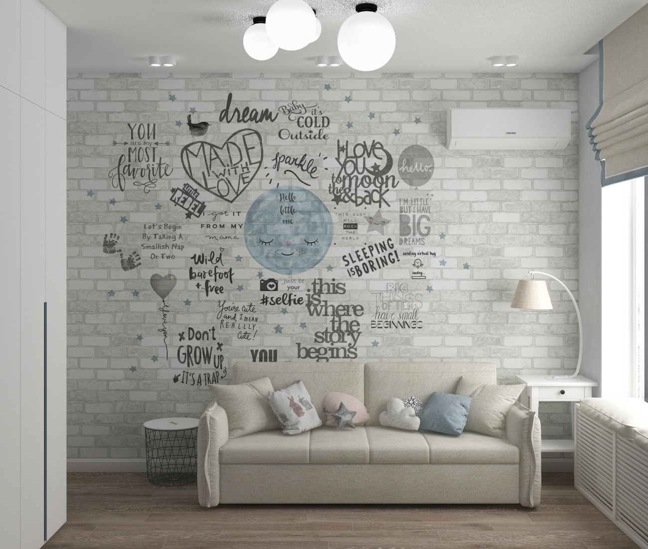 Проект квартиры ЖК ALIA