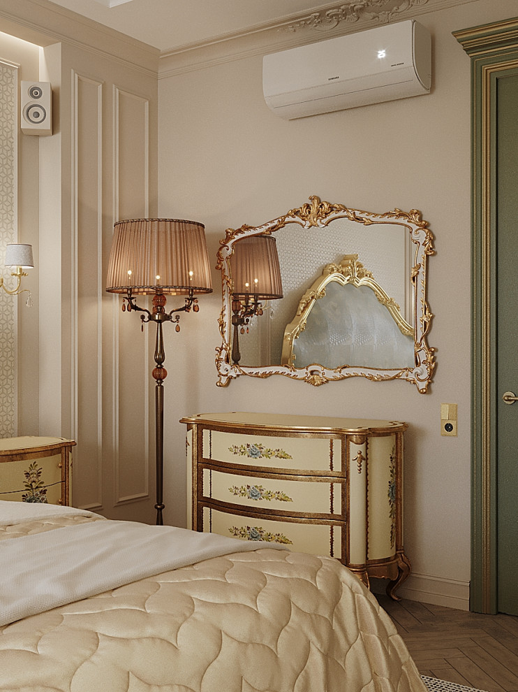 Яркая классика