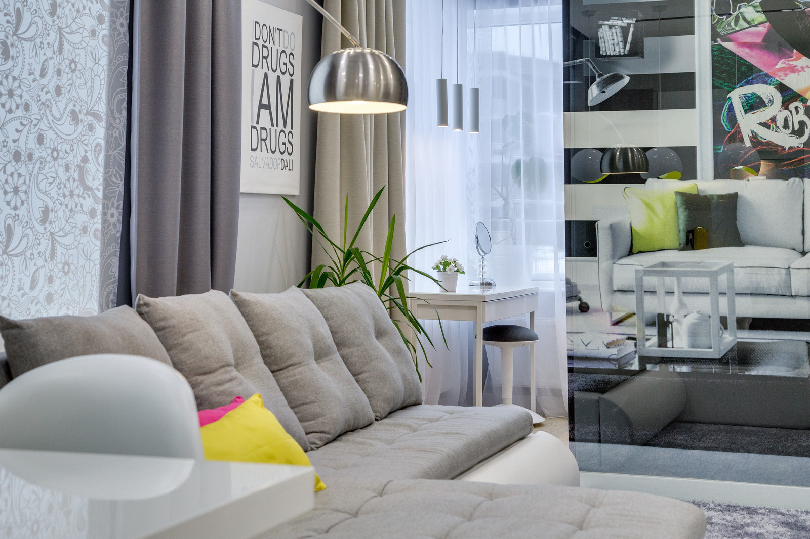 СТИРАЯ ГРАНИЦЫ