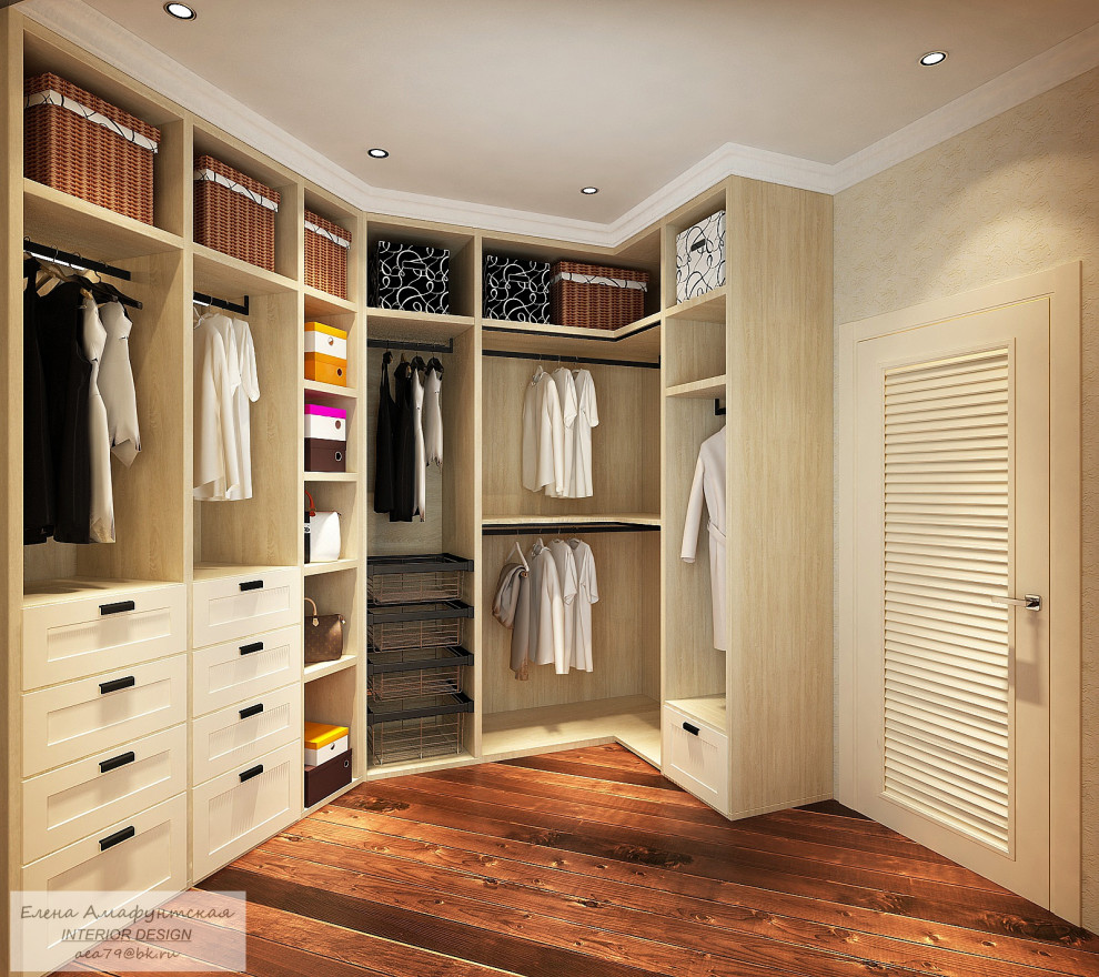 Теплое сочетание