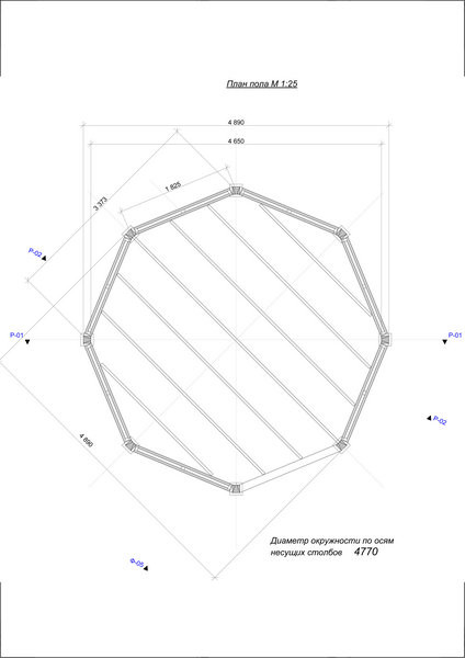 Беседка «Летний сад». Городской парк отдыха. г.Красногорск
