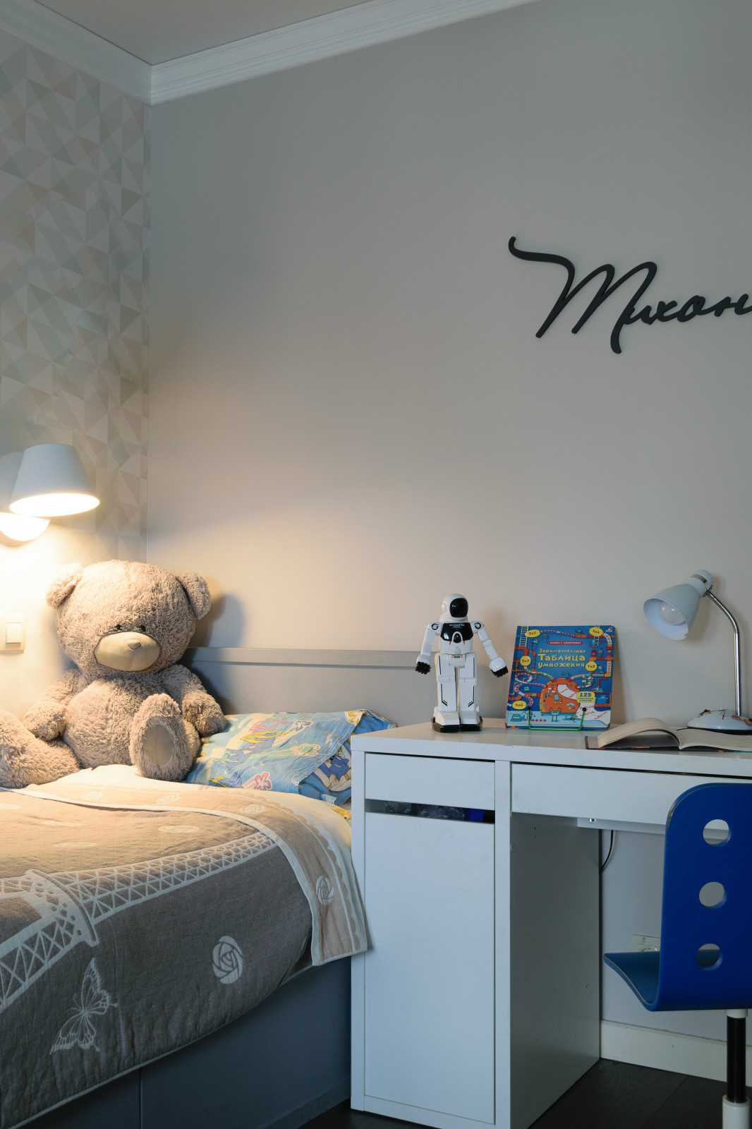 Светлая неоклассика в 3-х комнатной квартире для большой семьи с тремя детьми