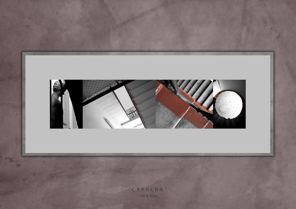 Интерьерные картины "FORMA" часть IV Коллаж. Композиция. Фото.